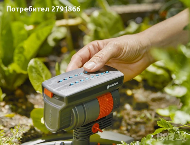 Gardena 18708-20 AquaZoom Компактен квадратен разпръсквач за поливане площи от 9-216 м², снимка 10 - Напояване - 51120992