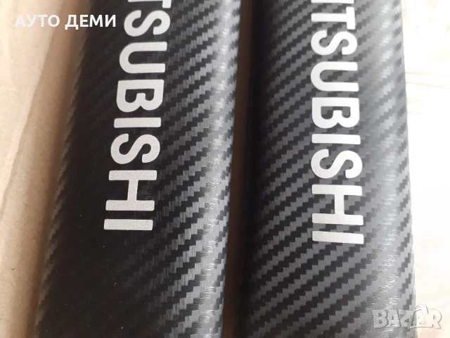 ТОП Цена за 2 бр-20 лв карбон кожа калъфи протектори за авто колан на кола автомобил джип , снимка 3 - Аксесоари и консумативи - 50579367