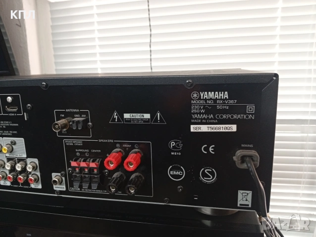 5.1 канален ресивър Yamaha rx-v 367, снимка 9 - Ресийвъри, усилватели, смесителни пултове - 54330149