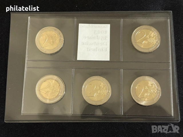 Германия 2025 – 2 евро - комплектен сет 35 години от обединението на Германия (ADFGJ), снимка 2 - Нумизматика и бонистика - 54220708