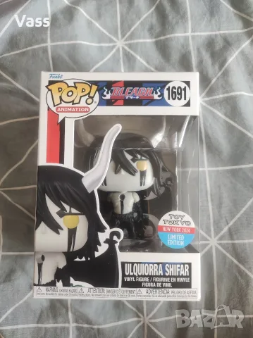 Funko pop Ulquiorra bleach 