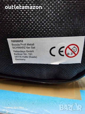 Комплект 6 стоманени топки Enero Pro за игра на петанк, снимка 3 - Други игри - 52545376