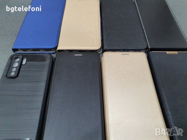 Huawei P40 Lite 5G аксесоари, снимка 3 - Калъфи, кейсове - 30867501