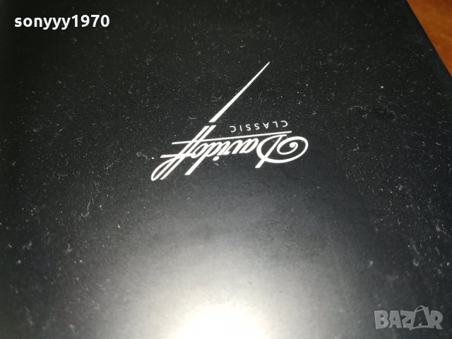 davidoff & davidoff 1512202008, снимка 18 - Колекции - 31132962