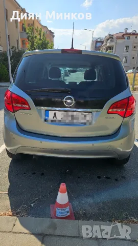 Opel Meriva Cosmo Navi, снимка 6 - Автомобили и джипове - 56134291