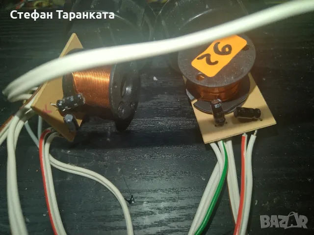 трилентови аудио филтри 