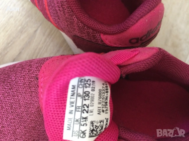 Детски розови маратонки Adidas., снимка 3 - Детски маратонки - 54302551