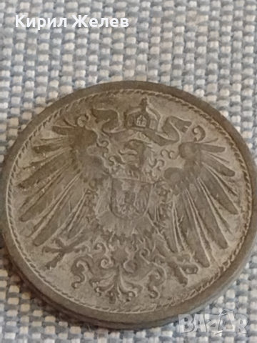 Лот монети 6 броя райхспфенинга Германия различни години и номинали за КОЛЕКЦИОНЕРИ 31523, снимка 13 - Нумизматика и бонистика - 44528553