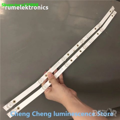 MS-L2082 V1 V2 LA021 MS-L3655 V1 JS-D-JP32DM-061EC