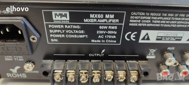 Mixer amplifer-MX60 MM#1, снимка 3 - Ресийвъри, усилватели, смесителни пултове - 54327596