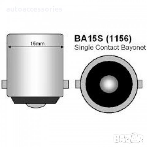 3000052010 Комплект диодни крушки за кола AMIO,Мигачи,Индикаторни лампи,Бяла,BAU15S, снимка 5 - Аксесоари и консумативи - 31661966