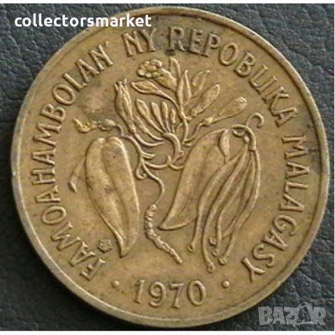 10 франка 1970, Мадагаскар, снимка 2 - Нумизматика и бонистика - 32025738