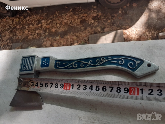 Колекционерска малка руска брадвичка Тула, снимка 5 - Антикварни и старинни предмети - 51511995