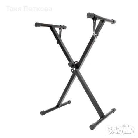 Стойка за синтезатор/орган/