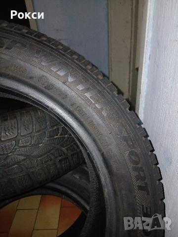 16ки зимни 175 60 16 86Н отлични, снимка 15 - Гуми и джанти - 51928044