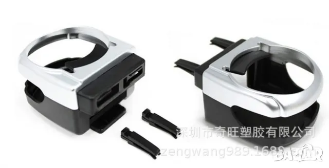 Универсална стойка за чаша за кола , снимка 3 - Чаши - 50381516