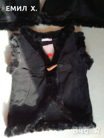 Детски елек Сали, снимка 4 - Детски якета и елеци - 31039881