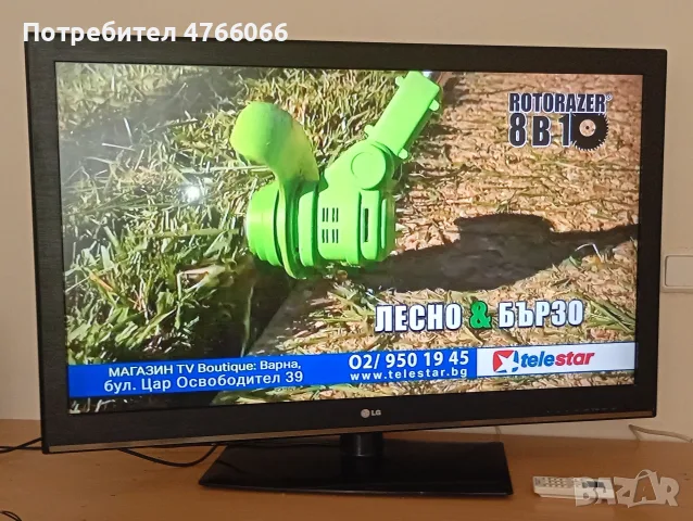 42 LG TV перфектно състояние , снимка 3 - Телевизори - 55724050