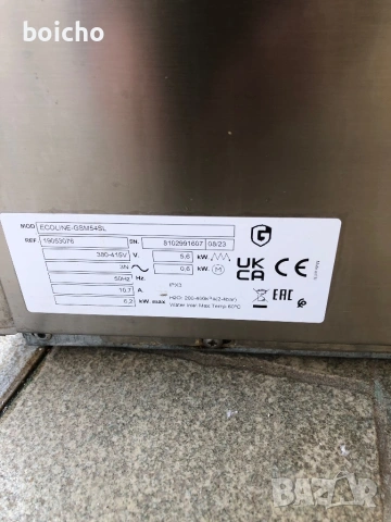 Професионална съдомиялна EcoLine , снимка 4 - Съдомиялни - 54297811