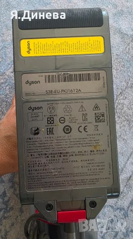 Прахосмукачка Dyson slim SV12, снимка 4 - Прахосмукачки - 56444102