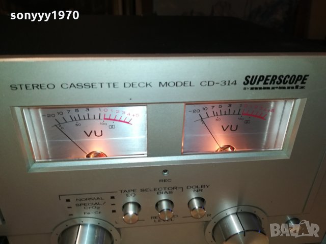 SUPERSCOPE BY MARANTZ CD-314N DECK-ВНОС SWISS 2112212002, снимка 14 - Декове - 35212574