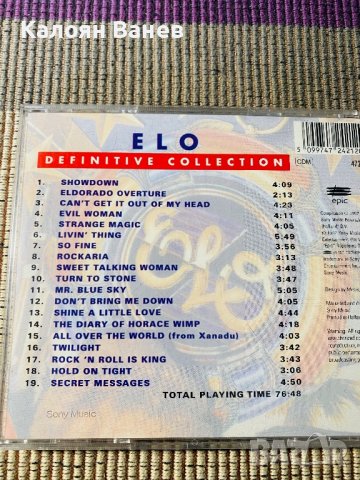 ELO - Santana , снимка 3 - CD дискове - 37131123