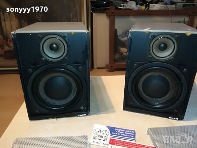 uher speaker system-germany 2бр 0408211128, снимка 9 - Тонколони - 33719677