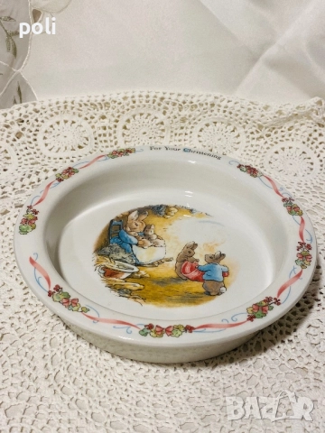 порцеланова купа зайчето Питър 