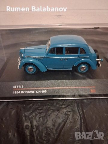 колекционерски колички , снимка 2 - Колекции - 54045872