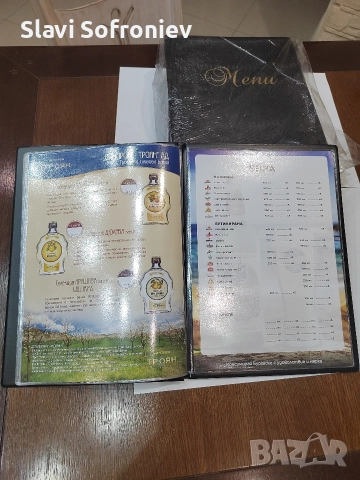 менюта за заведение , снимка 3 - Обзавеждане за заведение - 52922180