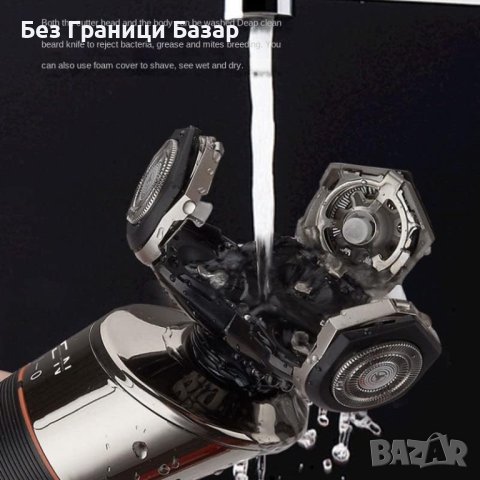 Нова Безжична Машинка за Глава и Брада Essential - 60/90мин Батерия, снимка 6 - Електрически самобръсначки - 44158984