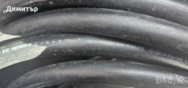 Кабел за Зареждане 22KW, 5м  - електрически автомобил, снимка 5 - Аксесоари и консумативи - 54121629