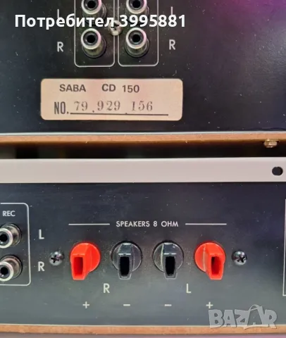 Стерео система SABA, състояща се от:
Усилвател ML 150
Дек CD 150
Тунер MT 150
, снимка 13 - Ресийвъри, усилватели, смесителни пултове - 49427669