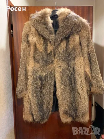 Дамски Кожух от естествен косъм