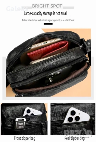 Мъжка елегантна и функционална дисплей чантичка /Премиум естествена кожа!, снимка 5 - Чанти - 53938347