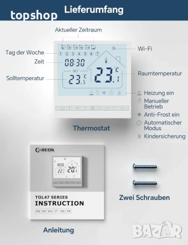 НОВ Терморегулатор Beok TOL-47 WiFi Термостат за подово, бойлер и др., снимка 8 - Други - 50556544