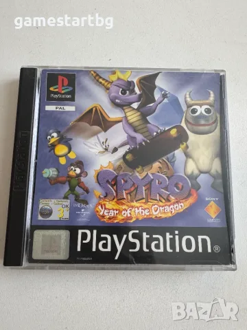 Spyro: Year of the Dragon за PS1