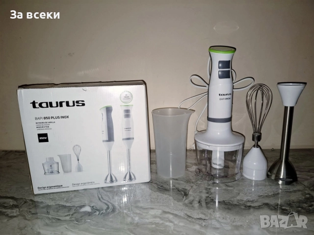 Комплект пасатор 3в1 с чопър BAPI 850W PLUS INOX