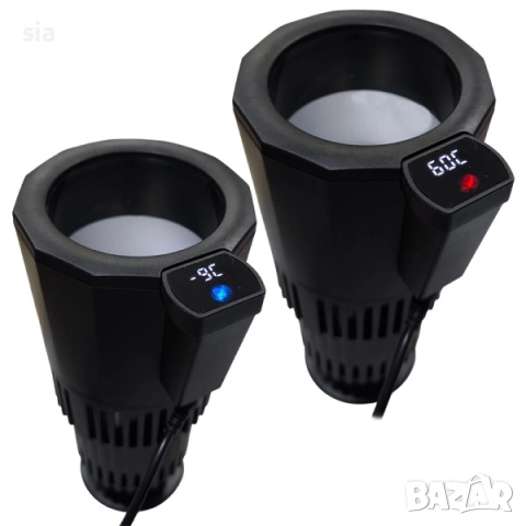 Термо чаша, Държач за напитки, охладител или нагревател за напитки, 12V 