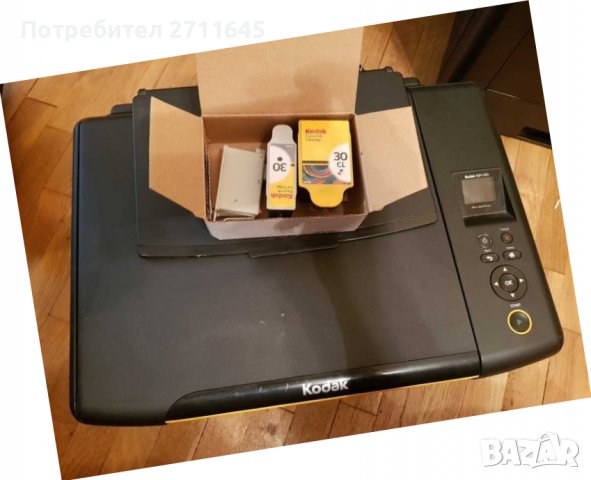 Принтер, копир, скенер цветен Kodak, снимка 1 - Принтери, копири, скенери - 29314487