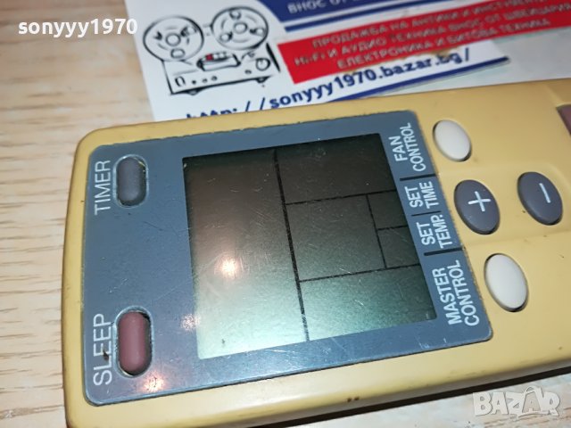 CLIMA REMOTE CONTROL 1403231024, снимка 3 - Климатици - 39993276