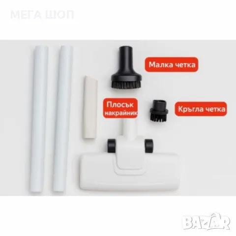 Акумулаторна домакинска ръчна прахосмукачка с 5 накрайника, снимка 10 - Прахосмукачки - 49988449