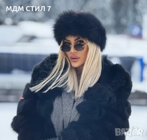 ТОП МОДЕЛИ СЛЪНЧЕВИ ОЧИЛА 2025 УВ ЗАЩИТА 400 , снимка 12 - Слънчеви и диоптрични очила - 49600527