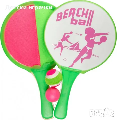 Плажен комплект Catch Ball, двустранни дървени хилки, 2 топки