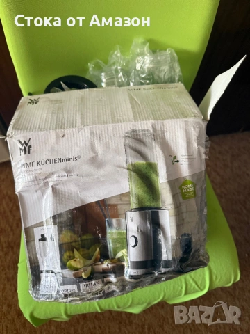 Блендер WMF 416500011, 300 W, 0.6 л, Инокс