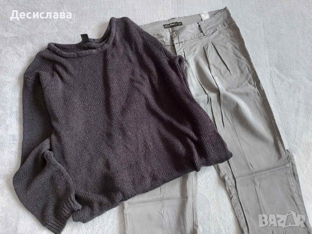 Лот дамски панталон, полуворче и гривна, снимка 2 - Блузи с дълъг ръкав и пуловери - 42104039