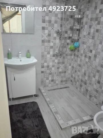Къща село Плачи дол