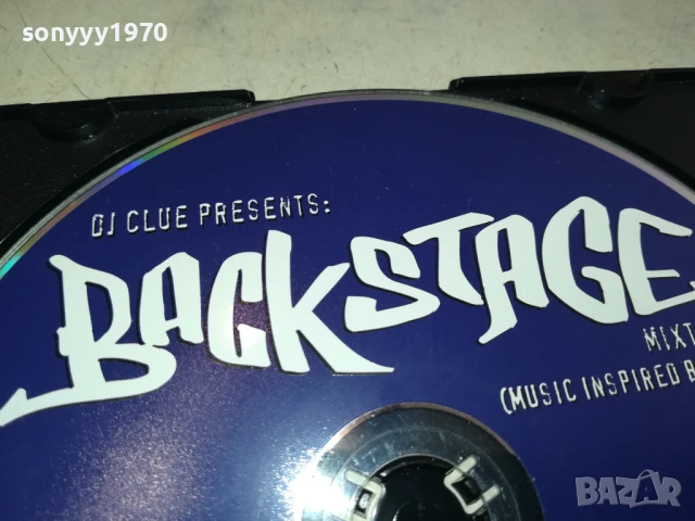 BACK STAGE CD 0607251806, снимка 4 - CD дискове - 50928690