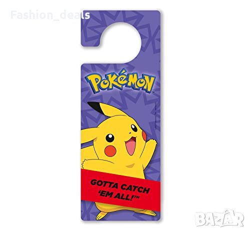 Нов POKЕMON Epic Battle Collection официална подаръчна кутия Колекционери Подарък, снимка 2 - Други - 42322823