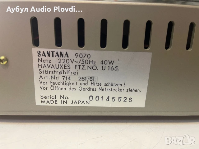 Santana 9070 Грамафон Радио и Касетефон  , снимка 9 - Аудиосистеми - 51148975